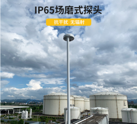 購買雷電預警系統可能會踩到的3個坑 購買雷電預警系統可能會踩到的3個坑