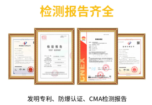 盤點長陽雷電預警系統公司哪家好?99%人都不知道 盤點長陽雷電預警系統公司哪家好?99%人都不知道