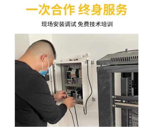 大氣電場儀雷電預警系統的價格是多少? 大氣電場儀雷電預警系統的價格是多少?