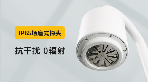 2分鐘教您選擇好的風(fēng)電場雷電預(yù)警系統(tǒng)! 2分鐘教您選擇好的風(fēng)電場雷電預(yù)警系統(tǒng)!