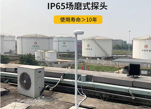 2分鐘教您選擇好的風(fēng)電場雷電預(yù)警系統(tǒng)! 2分鐘教您選擇好的風(fēng)電場雷電預(yù)警系統(tǒng)!