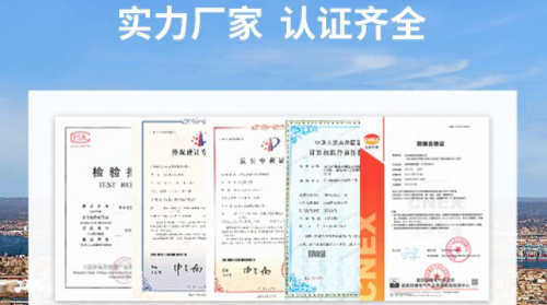 雷電預警系統哪里賣?易造實力廠家認證齊全 雷電預警系統哪里賣?易造實力廠家認證齊全