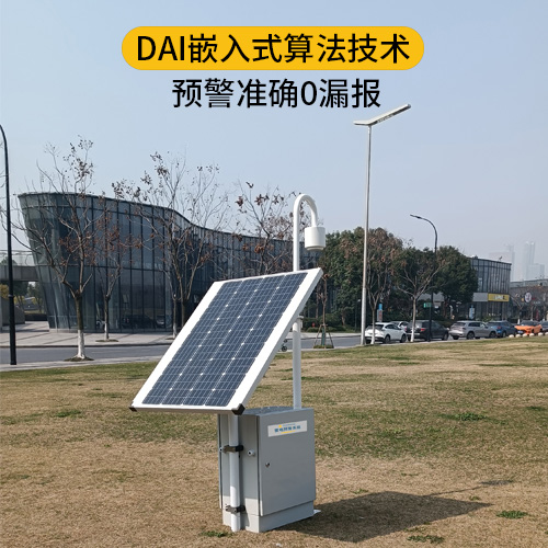 雷電預警系統哪里賣 易造雷電預警系統預警準確0漏報 雷電預警系統哪里賣 易造雷電預警系統預警準確0漏報