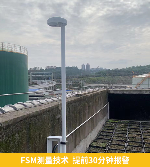 油汽庫安裝雷電預(yù)警系統(tǒng)-易造預(yù)警系統(tǒng)FSM測量技術(shù)，提前30分鐘報警