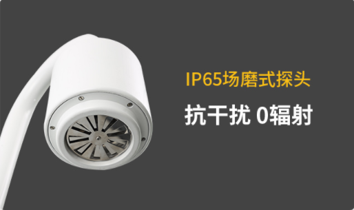 大氣電場(chǎng)儀報(bào)價(jià)-易造大氣電場(chǎng)儀IP65場(chǎng)磨式探頭 抗干擾 0輻射