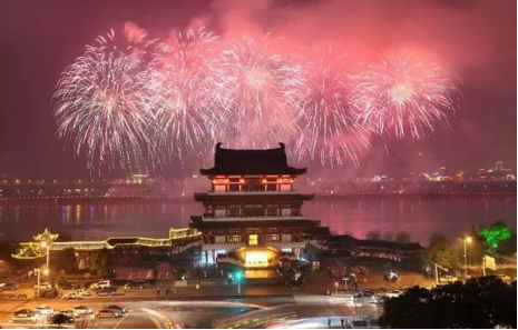 元旦-放爆竹 元旦-放爆竹