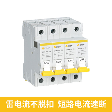 后備保護器和浪涌保護器-后備保護器雷電流不脫扣
