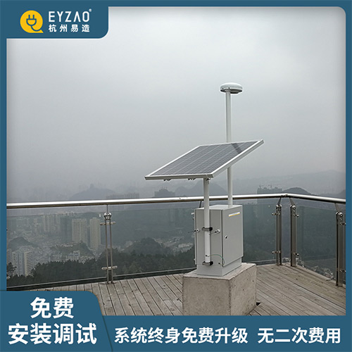 易造雷電預警系統-系統終身免費升級 無二次費用 易造雷電預警系統-系統終身免費升級 無二次費用