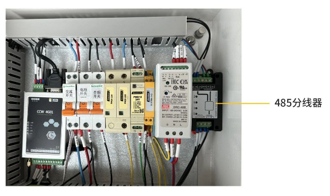易造雷電預警系統--第三方平臺 易造雷電預警系統--第三方平臺