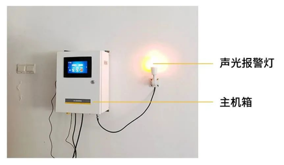 雷電預警系統-報警箱