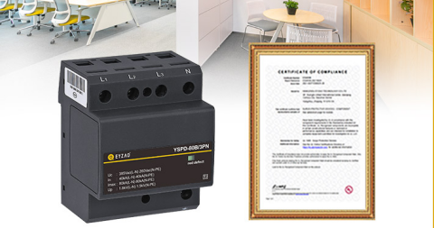 防雷模塊-UL認(rèn)證 防雷模塊-UL認(rèn)證