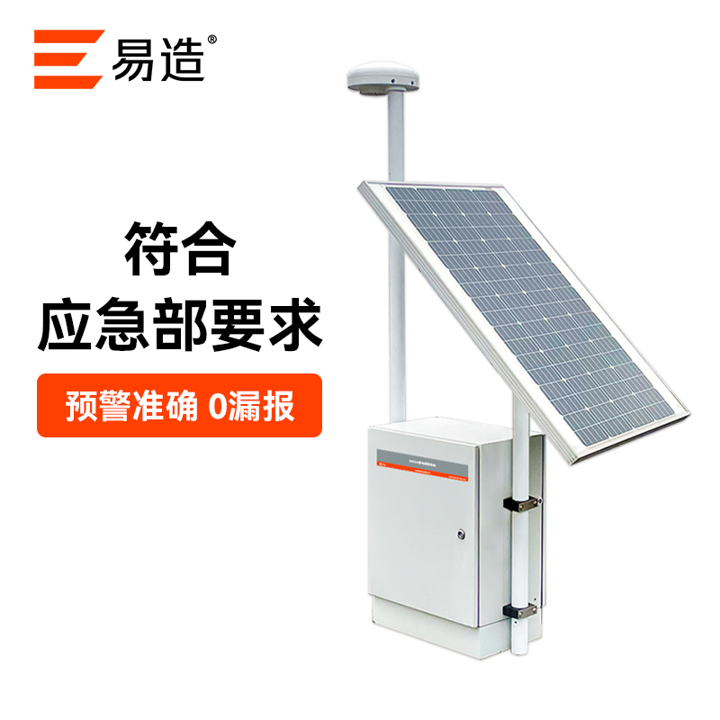 雷電預警廠家-符合國標要求