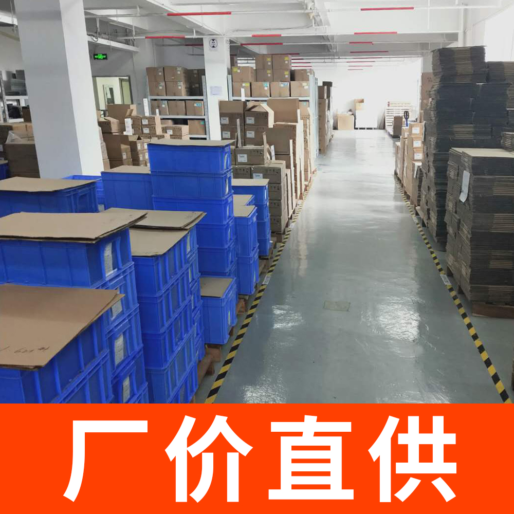 雷電預警系統價格 雷電預警系統價格