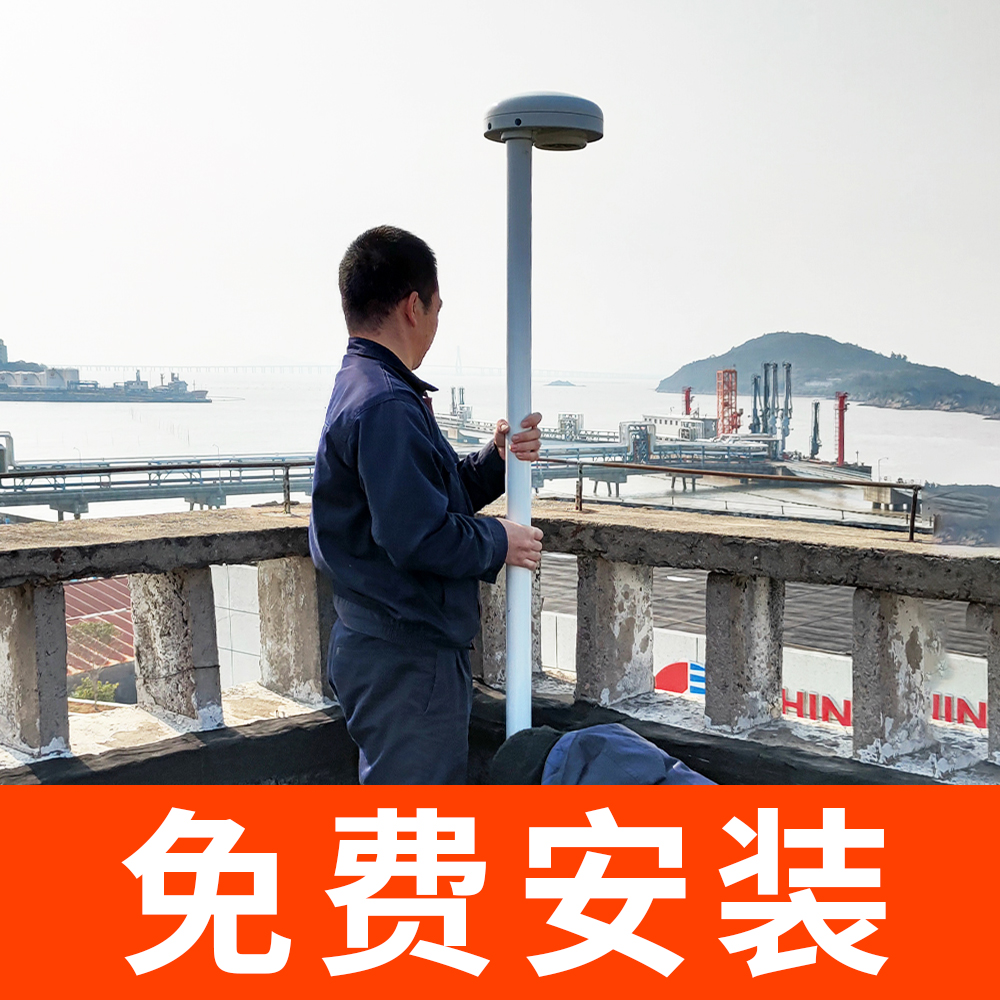 雷電預警系統價格-點擊查看2023最新報價表 雷電預警系統價格-點擊查看2023最新報價表