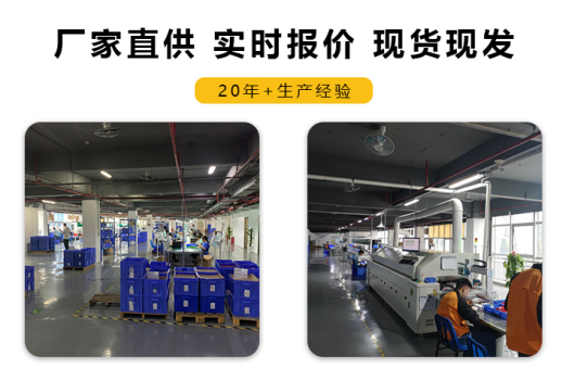 25kw選多大的浪涌保護器合適呢? 25kw選多大的浪涌保護器合適呢?