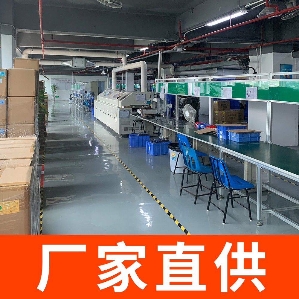 雷電監(jiān)測預(yù)警系統(tǒng)的價(jià)格-廠家直銷 雷電監(jiān)測預(yù)警系統(tǒng)的價(jià)格-廠家直銷