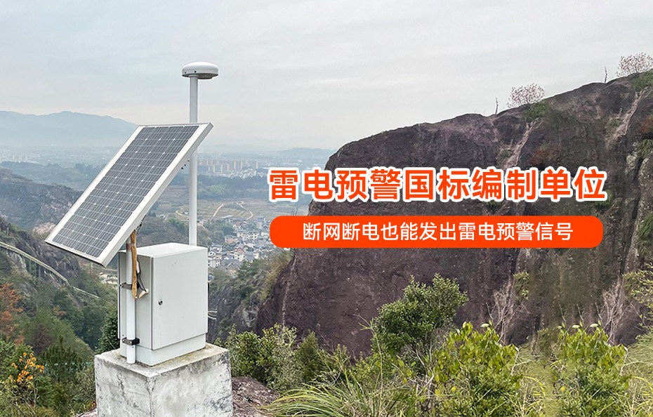 1686199070479804.jpg 斷網斷電.jpg