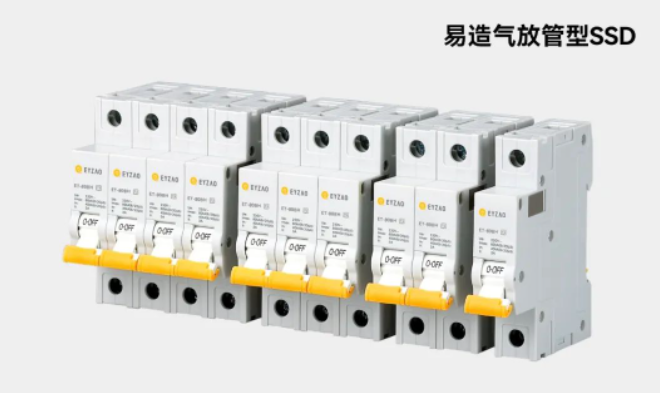 浪涌后備保護器