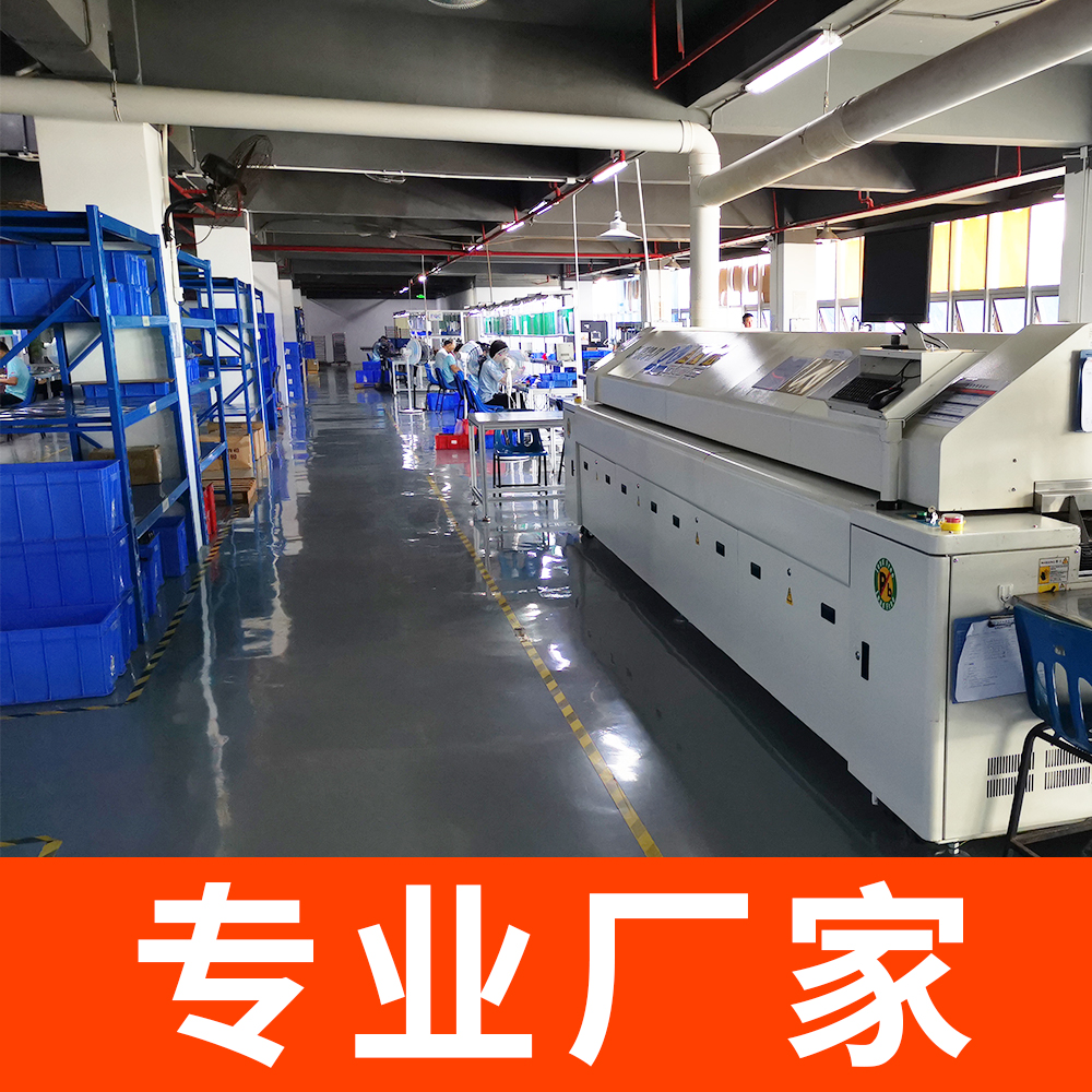 雷電預警監(jiān)控系統(tǒng)-專業(yè)廠家