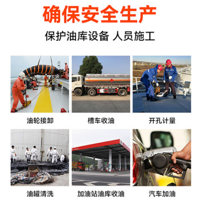 油罐防雷-場磨式雷電預警系統(tǒng)儲 油罐防雷-場磨式雷電預警系統(tǒng)儲