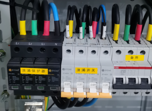 浪涌保護器電流值如何選型 浪涌保護器電流值如何選型