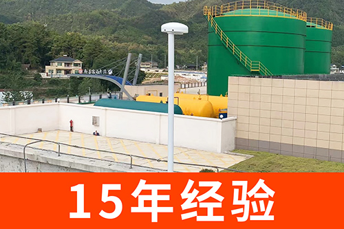 雷電監測預警系統-15年經驗 雷電監測預警系統-15年經驗