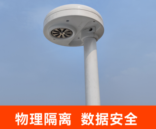 雷電預警系統(tǒng).png-預防.png 雷電預警系統(tǒng).png-預防.png