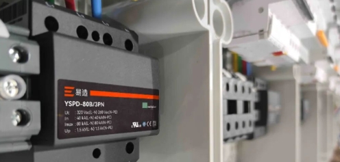 專業SPD防浪涌保護器 專業SPD防浪涌保護器