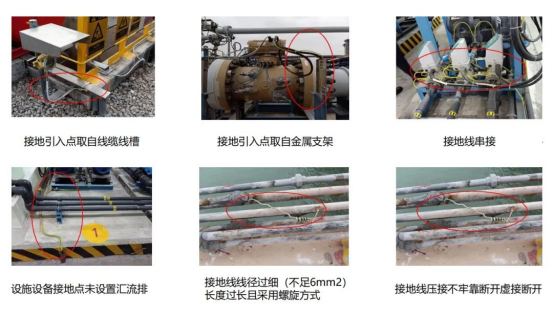 6+1防雷在線監測預警系統