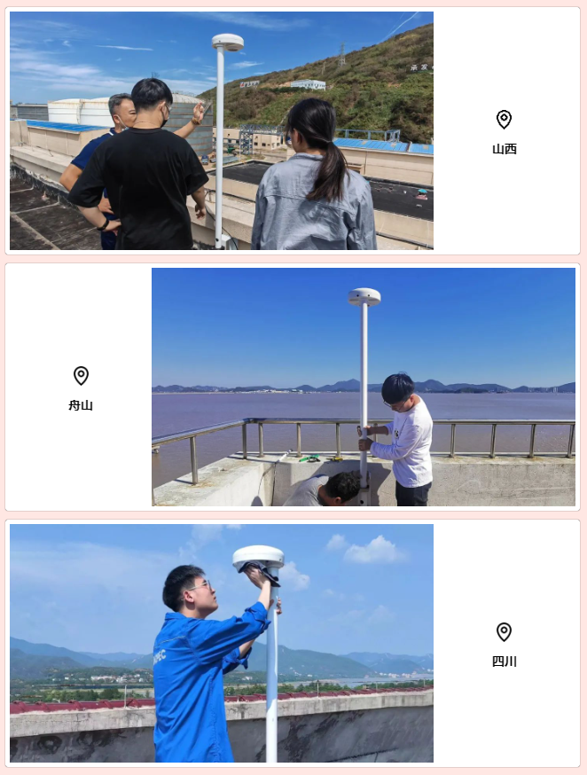 如何選擇高效的雷電預警系統