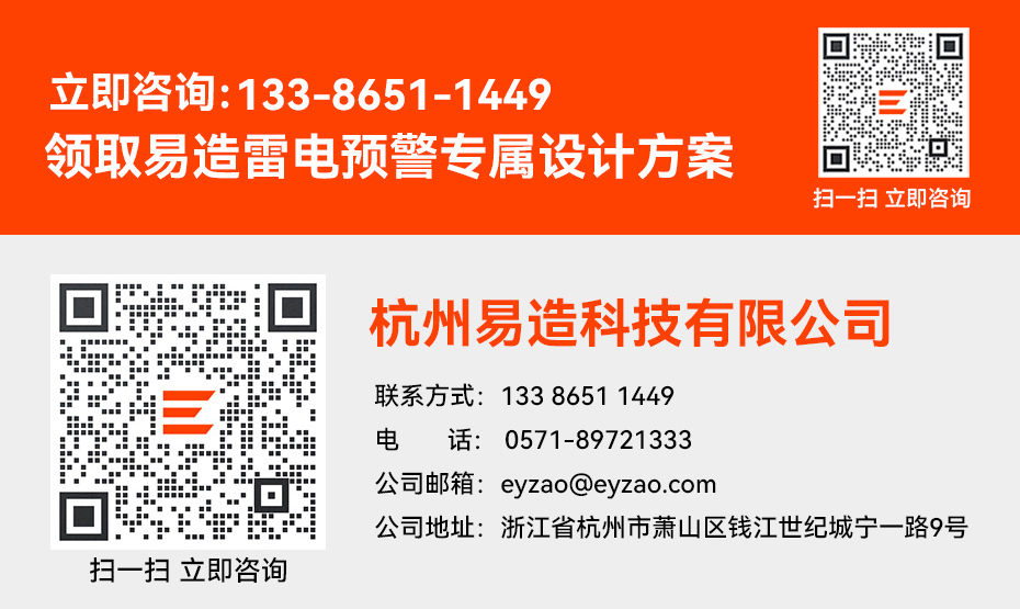 1747904920320242.jpg 通用版_03.jpg