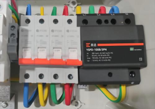 浪涌保護器怎么選擇 浪涌保護器怎么選擇